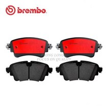 벤츠브레이크패드 세트 4p 수입차 BMW 아우디 리어 brembo p85154n for audi a4l s4 b9 q5l new q7 small caliper