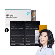 비타민b4개월분락티브 구매가이드 후기