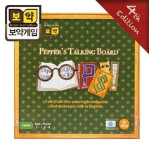 페퍼스토킹보드, 28.5cm