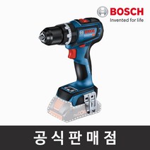 보쉬 GSB 18V-60 C 충전임팩트드릴드라이버 본체만 베어툴, 단품