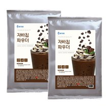 위드고 자바칩 파우더 1kg 2개세트, 1000g