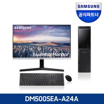 삼성전자 2022 데스크탑 5 한컴오피스 가정용PC 업무용PC, 램8GB+SSD128GB+삼성24인치 모니터 패키지, A24AB+S24R35A, 블랙
