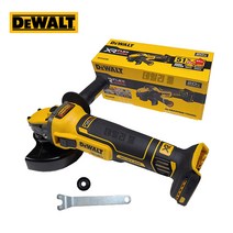 디월트 20V 60V 어드밴티지 무선 충전 그라인더 디월드 글라인드 몸체만, 1개