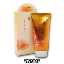 수분 선크림 썬크림 톤업 촉촉한선크림 자외선차단제 BB1724 플러스 남자선크림 데일리, 상세페이지 참조, 상세페이지 참조, 상세페이지 참조