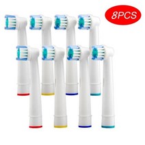 구강 b 용 8pcs 교체 칫솔 헤드 3d whiting 칫솔 헤드 구강 b 용 브라운 전동 칫솔 헤드 dropshipping, SB17A