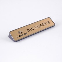 메탈릭 삼각스탠드 주차번호판, 21.렉서스, 1개, 02.GOLD