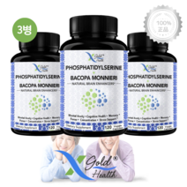 [3병] X골드헬스 포스파티딜세린 PS 400mg 120캡슐 효능 바코파 몬니에리 함유, 1개, 기본