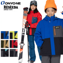 온요네 스키복 키즈 주니어 어린이 보드복 상하세트 ONYONE RESEEDA