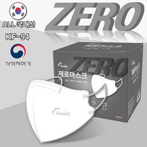 휴데이 제로마스크 KF94 황사마스크 화이트 대형 1매, 상세 참조, 상세 참조