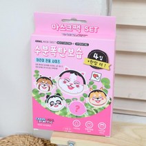 ㉿캔디걸 코스메틱 마스크팩세트 10000㉿ 0804 CHAK!%!, ★구매하기