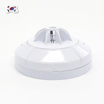 국산 정온식 화재감지기 열감지기, 13213.건식 정온식 감지기
