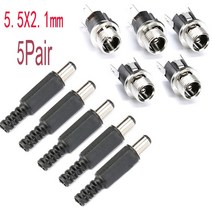 dc파워서플라이 직류전원공급기 10PCS DC 커넥터 5.5x2.1mm 3.5x1.3mm 전원 플러그 수 암 잭 소켓 너트 패, 10 Type J 5Pair