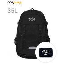 국내매장 정품 예일 YALE 무료 반품 EXTRA SPACE TECH PACK + TRAVEL POUCH 35L