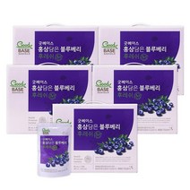 굿베이스 [1/18(수) 오전 8시까지 주문시 명절전 출고] [트몰] 홍삼담은 블루베리 후레쉬 10포 5박스