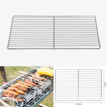 스텐 석쇠 바비큐석쇠 꼬치구이