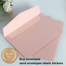 생일 결혼 세례 바 미츠바 파티 초대장 카드 용품 봉투 리본 포함 반짝이 청첩장 10 개, 10Pcs, Pink Envelop