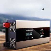 외벽등 스탠드 인테리어 작업용 관절램프 거실, 12v24v3500W(소켓6개)220V12V
