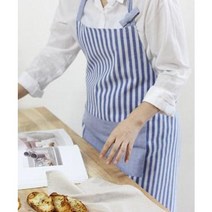스트라이프 양면 앞치마 (2color), 그레이