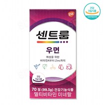 국내정품 센트룸 포 우먼 70정, 1개+마술패치2매