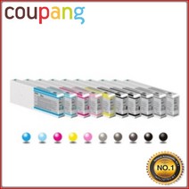 오케이전산 엡손정품 정품플로터잉크 T809600 Vivid Light Magenta P10070 700ml SureColor P10070, 1