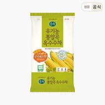 순작 유기농 통알곡 옥수수차 1kg