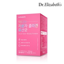 닥터엘리자베스 [닥터엘리자베스] 액티브 저분자콜라겐 유산균 (2g x 50포), 선택완료, 단품없음