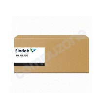 신도리코 정품 토너 CL2070T6KY CL2070_CM2070 YELLOW TONER (6.7K), 노랑