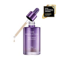 [미샤] 타임 레볼루션 나이트 리페어 보랏빛 앰플 5X 70ml, 단품