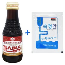 까스명수골드 + 속청환 20세트, 까스명수20병+속청환20개