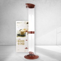 아이존 종이컵수거함 종이컵분리수거 일회용컵 수거대, 단품, 1개