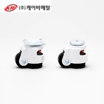 프로파일 바퀴 KM-60F/S 풋 마스터 휠 캐스터 높이 조절, KM-60F