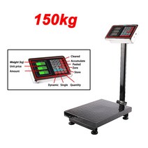 톤백저울 1톤저울 크레인 매달림 저울 150KG 220V ~ 6V 백라이트 디지털 디스플레이 접이식 전자 중저울, 03 150kg Black