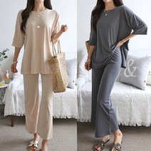 [프롬제니] 빅사이즈 가능 엘런드 데일리 꾸안꾸 부츠컷 트레이닝 세트 베이지 블랙 차콜 여성 상하세트 여자 츄리닝