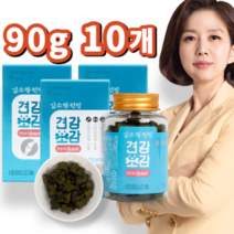 FDA ISO HACCP 인증 김소형 원방 강아지 관절 영양제 견강보감 조인트 90g, 10병