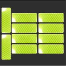 야간작업차량 반사 스티커 테이프 대형차 무대 킥보드 바이크 안전시설물 시야확보 중장비 스쿠터 시트 운전 차뒷쪽 건설현장용 외부광고