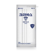 크리넥스 일회용 건강 마스크 대형, 1개입, 900개, white