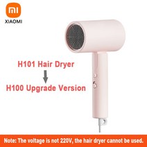 XIOMI-MIJI 휴대용 헤어 드라이어 H100 음이온 케어 전문가 Quik Dry 1600W 여행용 접이식 오리지널, [05] H101  Pink, [04] AU
