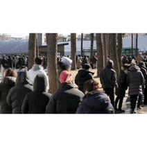 1+1 에버랜드 롯데월드 서울랜드 놀이동산 오픈런 줄서기 웨이팅 청소년 접의식 간의의자, 레드2