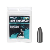 베나투스 텍사스 텅스텐 총알 싱커 1/4oz 배스낚시, 없음