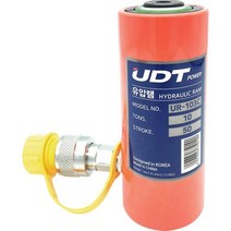 UDT유압 유압램 20T x 50MM UR-203N 203C