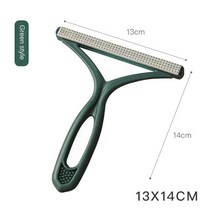 이불청소기 청소기 침구 진드시 살균기 러그 집먼지 침대 애완 동물 헤어 롤러 PP 양면 개 브러시 스웨터, 01 Green