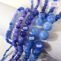 비즈아이 [5-100-24]원석(라운드) 4/6/8/10/12mm 신백옥(사파이어믹스) [0.5줄], 12mm