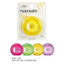 GC 루셀로 치실 1개 (색상지정), 퍼플 1개