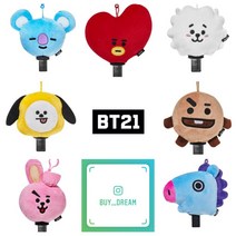 BT21 X 올리브영 인형거울빗셋트, 알제이