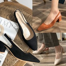 통굽펌프스슬링백스웨이드여성구두힐로퍼 UR2+N7H 스웨이드 B47A30C