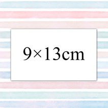 카드 & 초대장 맞춤형 감사 카드 명함 풀 컬러 양면 인쇄 선물 장식 로고 청첩장, 11.9cmX13cm - 500pcs
