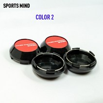 휠캡 자동차 휠 센터 캡 WORK EMOTION 엠블럼 로고 스타일링 액세서리 4 개 세트 65mm 6 가지 색상, 02 COLOR 2