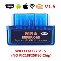 최고의 obd2 스캐너 elm327 v1.5 wifi obd 2 자동차 진단 스캐너 obdii elm 327 wi-fi 1.5 자동차 진단 도구 코드 리더, 블루 와이파이 v1.5