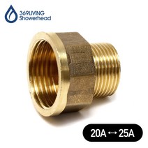 369Living 20A 25A 황동 부싱 변환 연결 니플 수도 배관 부속품, 1개
