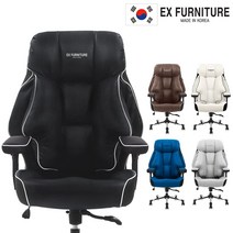[방석높이 L M H] EX퍼니처 메쉬체어 EX200 게이밍의자 컴퓨터의자 PC방의자 중역의자 사무실의자 사무용의자 편한의자 책상의자, 그레이